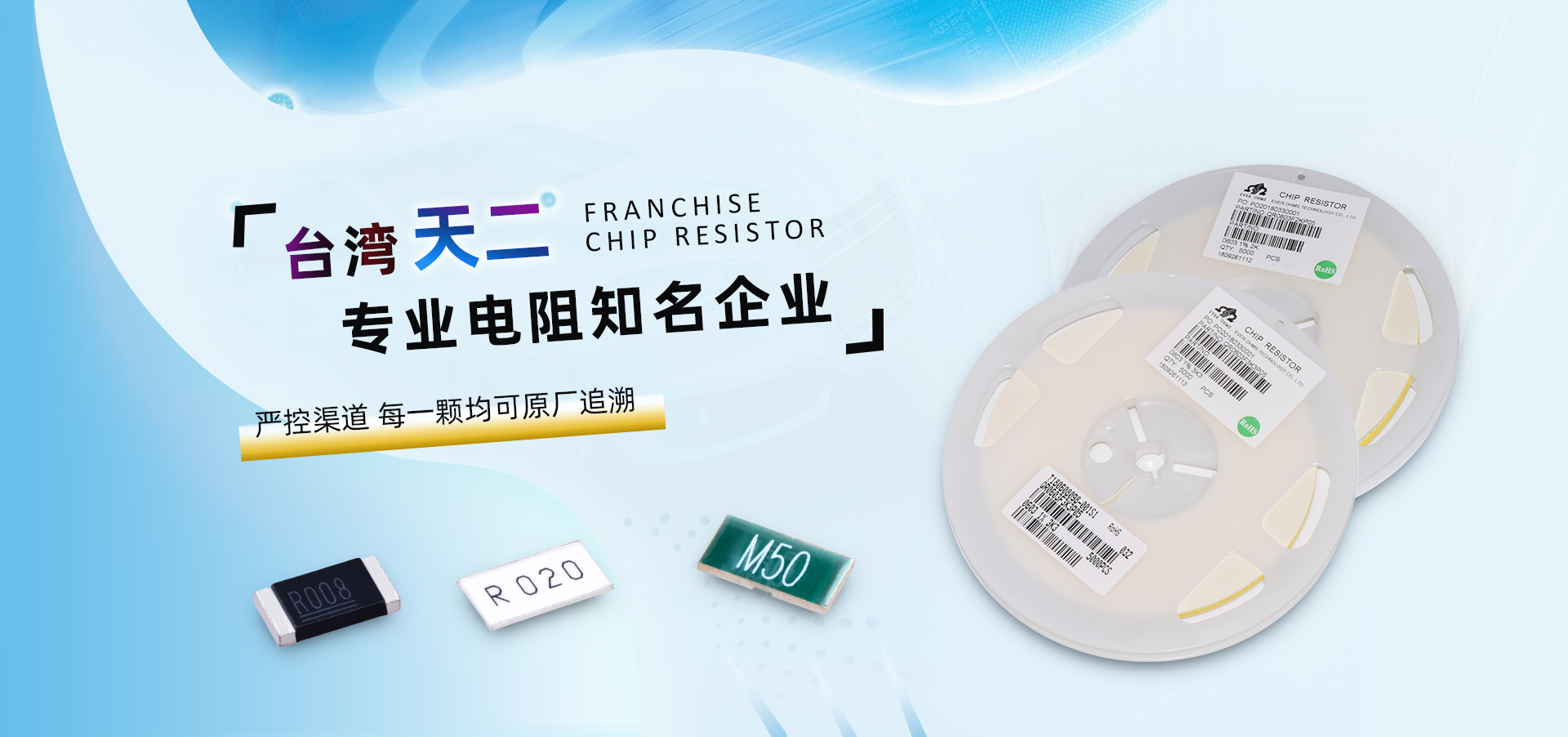 2512 0.002开云足彩app下载官网
选购主要参数详情